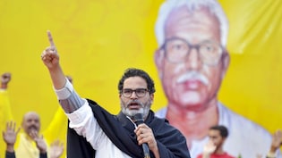 Bankipur Bypoll: Prashant Kishor Discloses Rs 198-Crore Net Worth In Election Affidavit