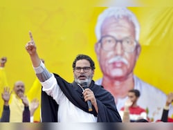 "No Vision": Jolt To Prashant Kishor Ahead Of Bankipur Bypoll, Party Leaders Join BJP