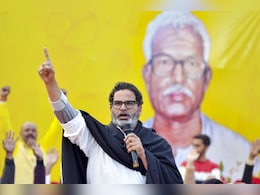 "No Vision": Jolt To Prashant Kishor Ahead Of Bankipur Bypoll, Party Leaders Join BJP
