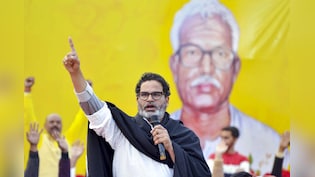 "No Vision": Jolt To Prashant Kishor Ahead Of Bankipur Bypoll, Party Leaders Join BJP