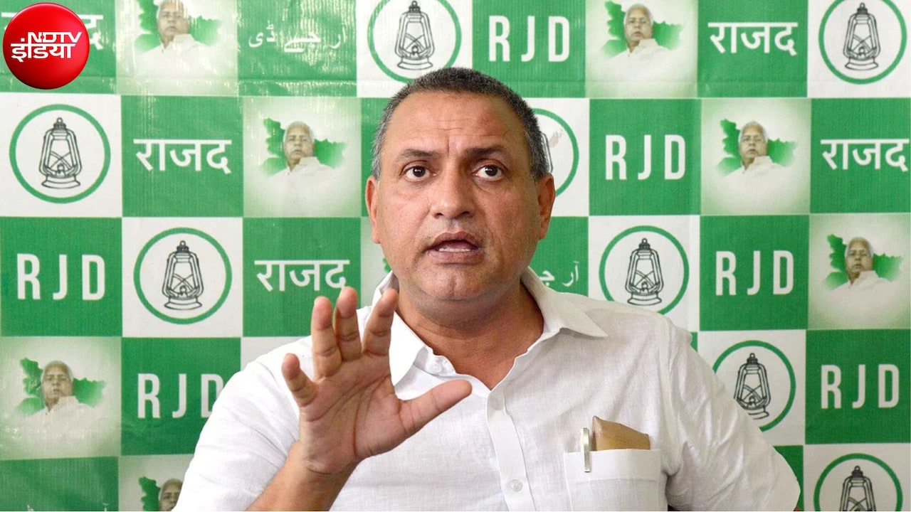 बिहार टेंडर घोटाला: RJD सांसद सुधाकर सिंह का बड़ा आरोप, निशाने पर आए कई सीनियर IAS अफसर