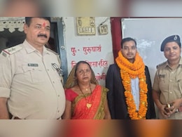 Mother Washed Police Uniforms For 20 Years, Son Clears BPSC, Becomes Revenue Officer