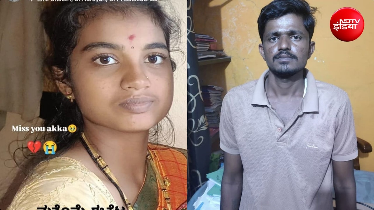 अफेयर के शक में पत्नी को पंखे पर लटकाया, वीडियो कॉल पर मां-बाप को तड़पती बेटी को दिखाया
