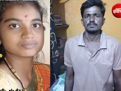 अफेयर के शक में पत्नी को डंडे से पीट पंखे पर लटकाया, वीडियो कॉल पर मां-बाप को मरती बेटी को दिखाया