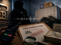 Mumbai Stockbrokers Front Ran LIC Trades By 'Overhearing Phone Calls&rsquo;