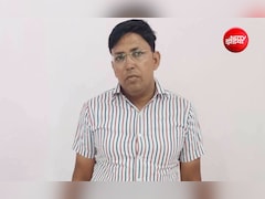 भ्रष्टाचार की हद! एक डॉक्टर दो जिलों में पदस्थ, 5 साल से ले रहा डबल सैलरी; फिर रिश्वत लेते धराया