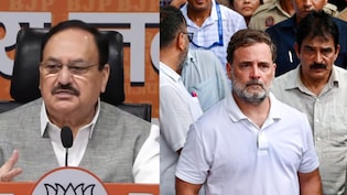 "Why Are You So Selective?" Centre On Rahul Gandhi's Paper Leak Charges
