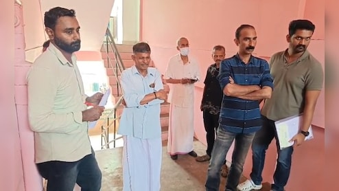 5 Years After Kerala Bank Scam, Rs 1 Crore 'Scam' Hits Cooperative Society