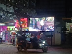 Assam Town Puts Public Urinators On Blast With 'Hall of Shame' Campaign