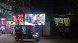 Assam Town's Move To Name, Shame Public Urinators Sparks Debate