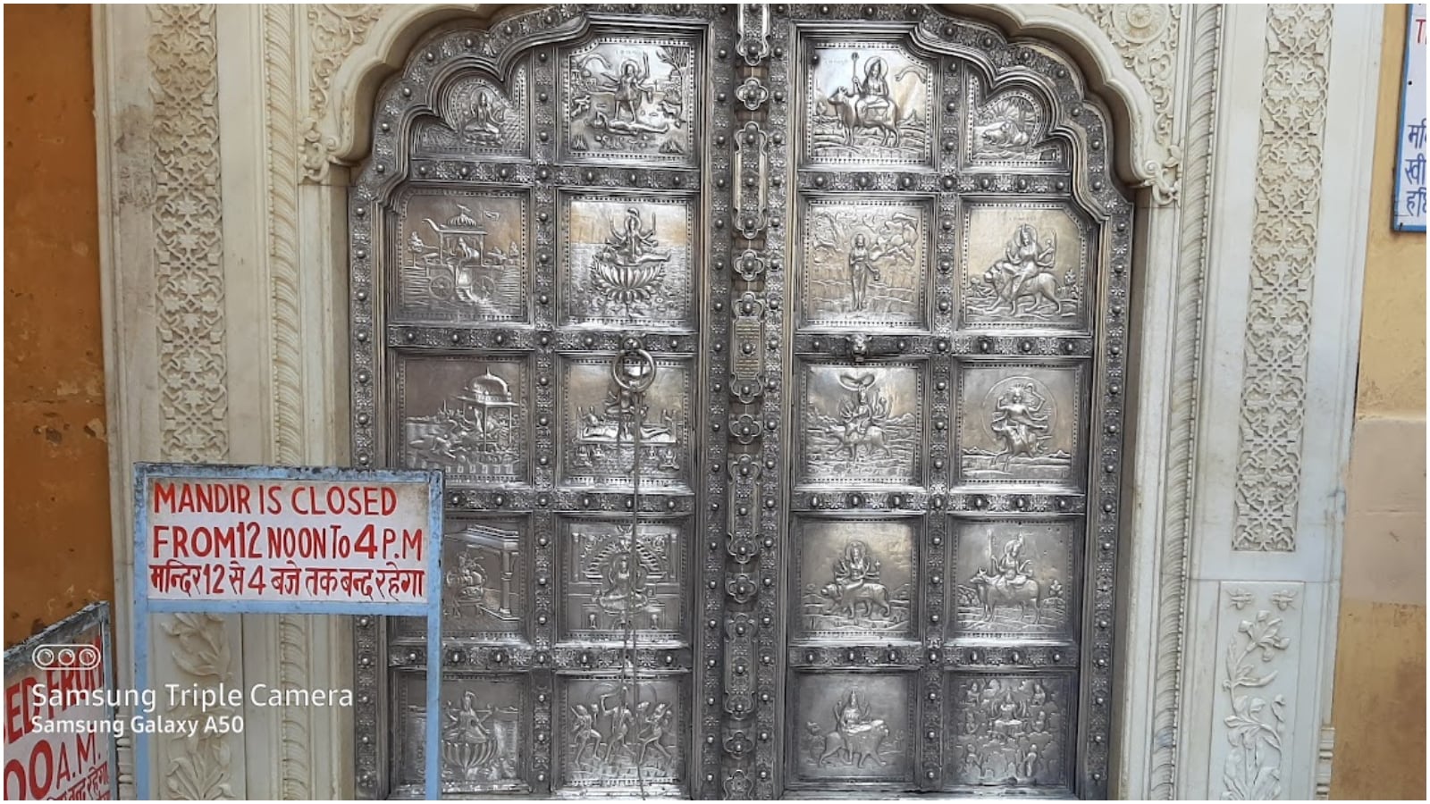 Shila Mata Mandir Amber Fort