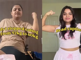 Weight Loss : 5 पदार्थांवर सोडलं पाणी, 11 महिन्यात महिलेने तब्बल 32 किलो वजन केलं कमी