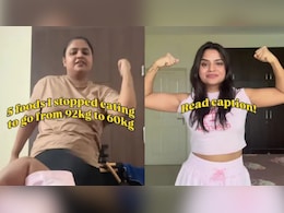 92 किलो से 60 किलो, गुरुग्राम की इस महिला ने बताया 5 चीजें छोड़कर 32 किलो वजन कैसे घटाया