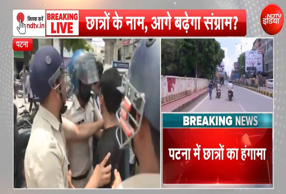 पटना में तीसरे दिन भी छात्रों का प्रदर्शन जारी, तेज प्रताप यादव ने दिया समर्थन
