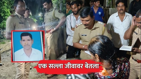 Chhatrapati Sambhajinagar: एक सल्ला जीवावर बेतला! अल्पवयीन मुलाकडून 50 वर्षीय व्यक्तीची चाकूने भोसकून हत्या