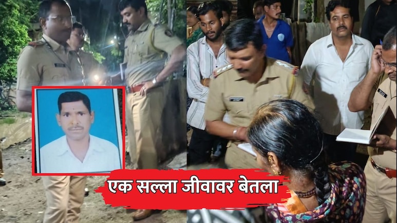 Chhatrapati Sambhajinagar: एक सल्ला जीवावर बेतला! अल्पवयीन मुलाकडून 50 वर्षीय व्यक्तीची चाकूने भोसकून हत्या
