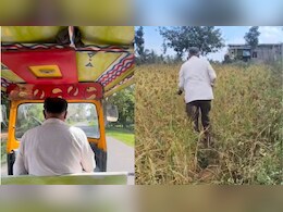 बेटियों को पढ़ाने के लिए पिता ने 35 सालों तक चलाया ऑटो, इस पिता के संघर्षों को जानकर छलक जाएंगे आंखों से आंसू