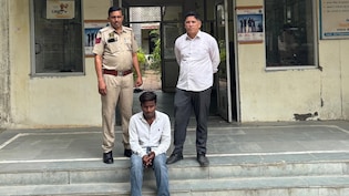 12 साल की लड़की को ले भागा दुकानदार, घरवालों के खाने में नींद की दवा मिलाई; 1 महीने बाद पुलिस ने पकड़ा