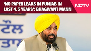 Punjab Paper Leak | 'Not A Single Paper Leak': Mann Hits Back At BJP Over Paper Leak Allegations