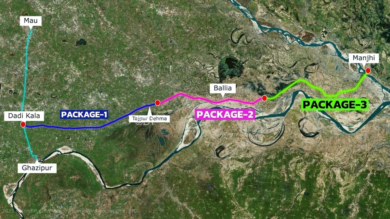 Ghazipur Ballia Manjhighat Expressway