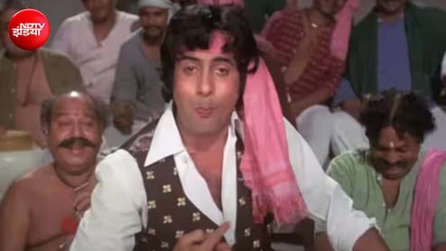 48 साल पुराना वो गाना, जिसमें यूपी की भाषा सुन किशोर कुमार ने गाने से कर दिया था मना, अमिताभ बच्चन ने बना दिया ब्लॉकबस्टर