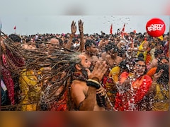 नासिक कुंभ मेला 2027: जारी हुआ शाही स्नान का पूरा शेड्यूल, जानिए कब-कब लगेगी आस्था की पवित्र डुबकी