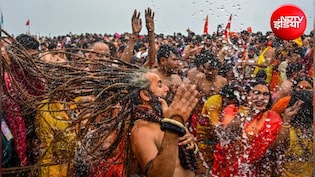 नासिक कुंभ मेला 2027: जारी हुआ शाही स्नान का पूरा शेड्यूल, जानिए कब-कब लगेगी आस्था की पवित्र डुबकी
