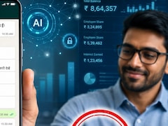 EPFO का AI बॉट जल्‍द आ रहा, WhatsApp पर मिलेंगी PF क्लेम स्टेटस और ब्याज क्रेडिट समेत ये 5 सुविधाएं | NDTV Exclusive