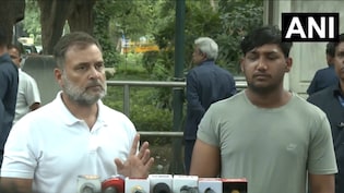 राहुल गांधी का धर्मेंद्र प्रधान पर बड़ा हमला, बोले- 'अपराधी शिक्षा मंत्री हैं, उन्हें हटाना होगा'