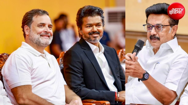 TVK, DMK, कांग्रेस के बीच गठबंधन की सलाह, लेकिन बेहद कठिन है ये राह