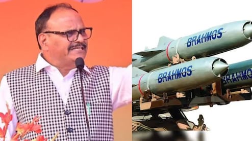 'सीधे जाकर खटिया पर लगेगी ब्रह्मोस दाएं-बाएं नहीं', लखनऊ में बोले डिप्टी सीएम ब्रजेश पाठक&nbsp;