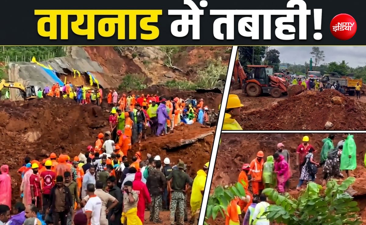 वायनाड: वायनाड टनल प्रोजेक्ट साइट पर जबरदस्त भूस्खलन, तीन लोगों की मौत, बचाव कार्य जारी