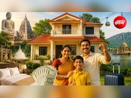 Bihar Homestay Yojana: राजगीर, नालंदा और बोधगया में 'होम स्टे' से हर महीने लाखों कमाएं, सरकार देगी ₹10 लाख की मदद