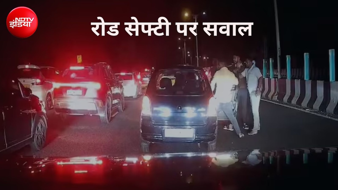 गहने ले लो, पति को छोड़ दो... एक्सप्रेस वे पर गुहार लगाती रही महिला, फिर भी नहीं माने बदमाश, VIDEO