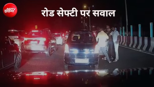 गहने ले लो, पति को छोड़ दो... एक्सप्रेस वे पर गुहार लगाती रही महिला, फिर भी नहीं माने बदमाश, VIDEO