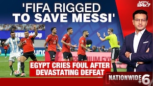 Egypt Cries Foul After Devastating Defeat: 'FIFA Rigged To Save Messi'