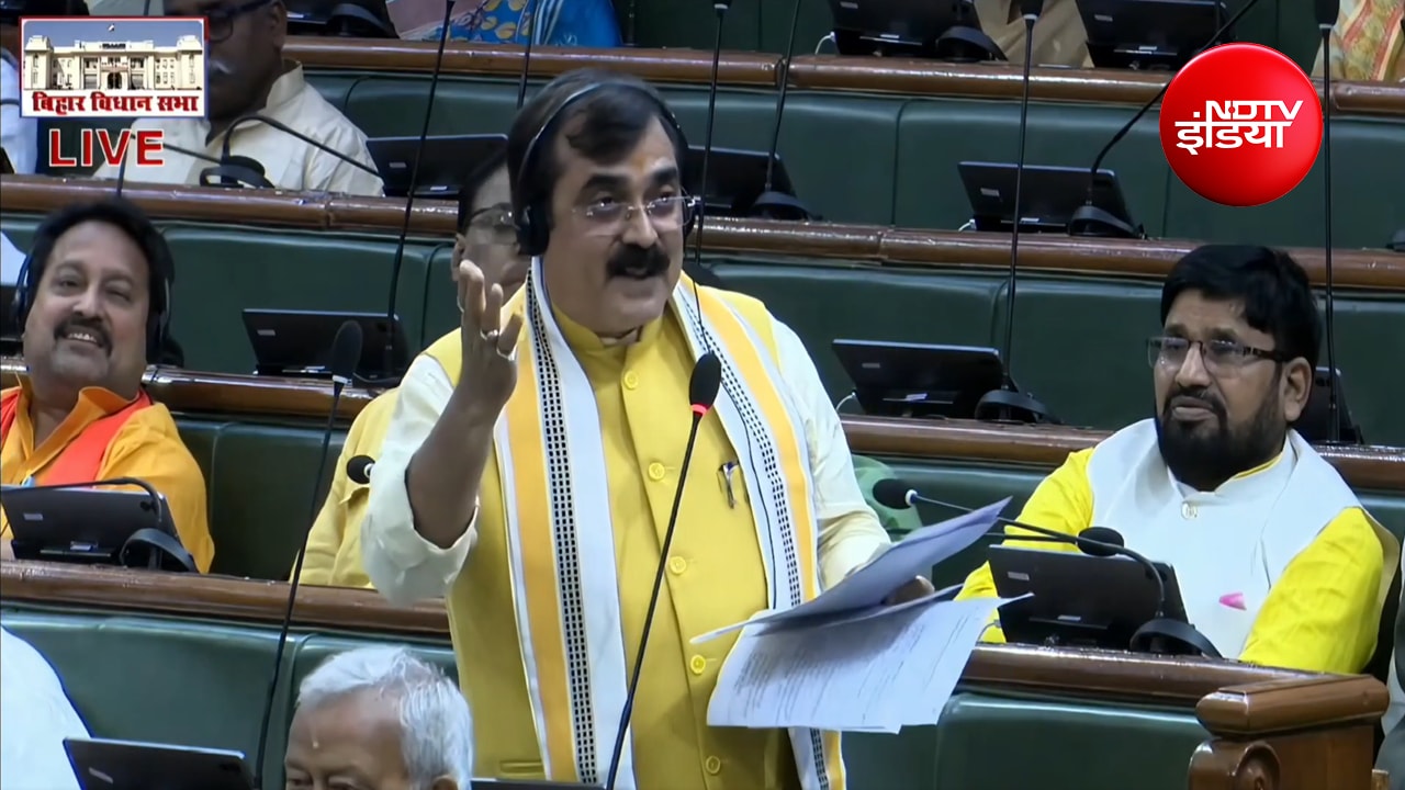 Bihar Assembly: भूमिहार... ब्राह्मण और आरक्षण पर सदन में मचा हंगामा