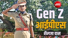Success Story: Gen Z IPS शैलजा दास के वायरल VIDEO से मचाया गदर! 23 की उम्र में क्रैक की UPSC