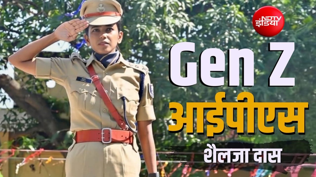 IPS शैलजा दास: बिहार से दिल्ली गईं, Gen Z 'लेडी सिंघम' बनकर लौटीं, अब वायरल VIDEO से मचाया गदर!