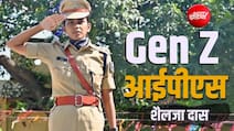 IPS शैलजा दास: बिहार से दिल्ली गईं, Gen Z 'लेडी सिंघम' बनकर लौटीं, अब वायरल VIDEO से मचाया गदर!