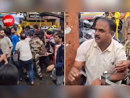 मुंबई में प्रदर्शनकारी लड़की से छेड़छाड़ के आरोपी हवलदार की बर्खास्तगी पर अड़ा विपक्ष, पुलिस ने दी सफाई