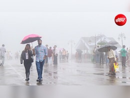 यूपी, बिहार समेत 17 राज्यों में भारी बारिश का अलर्ट, उत्तराखंड-हिमाचल में लैंडस्लाइड, दिल्ली-NCR का जाने हाल
