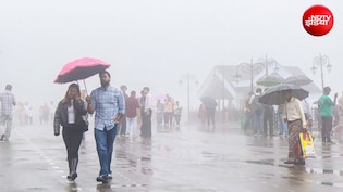 यूपी, बिहार समेत 17 राज्यों में भारी बारिश का अलर्ट, उत्तराखंड-हिमाचल में लैंडस्लाइड, दिल्ली-NCR का जाने हाल