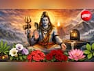 Ravi Pradosh Vrat 2026: रवि प्रदोष व्रत आज, जान लें पूजा का शुभ मुहूर्त और विधि
