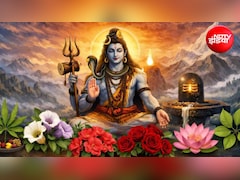 Ravi Pradosh Vrat 2026: रवि प्रदोष व्रत आज, जान लें पूजा का शुभ मुहूर्त और विधि