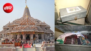 EXCLUSIVE: राम राज्य कोष लिखा 'संदूक', कंबलों में छिपाए नोट... NDTV पर चढ़ावा चोरी के 9 सबूत
