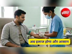 अब बार-बार टेस्ट कराने की जरूरत नहीं! सरकार ने शुरू की नई डिजिटल व्यवस्था