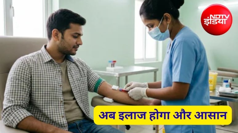 अब बार-बार टेस्ट कराने की जरूरत नहीं! सरकार ने शुरू की नई डिजिटल व्यवस्था