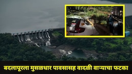 Badlapur News : बदलापूर, वांगणी परिसराला वादळी वाऱ्याचा फटका! दोन दिवसांपासून बत्ती गुल, काही शाळांना सुट्टी