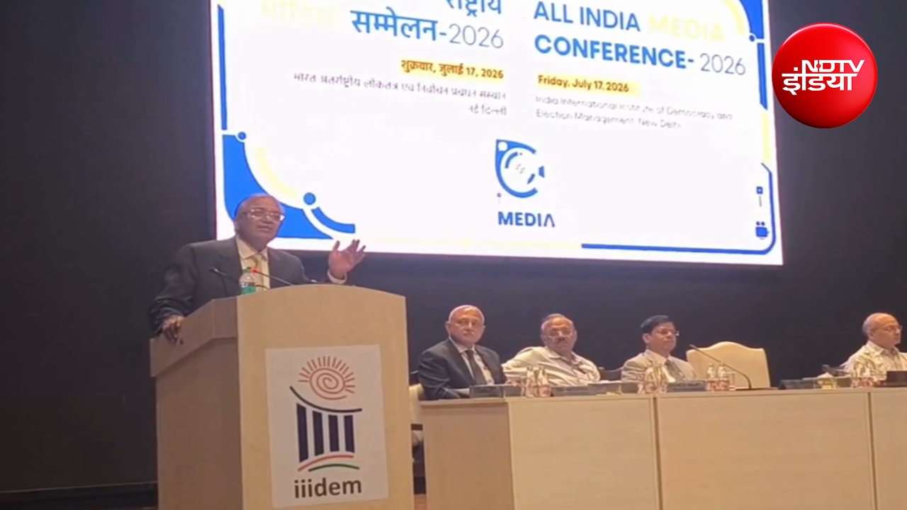 यूपी की घोसी, दुद्धी और फरीदपुर सीटों पर नहीं होंगे उपचुनाव, मुख्य चुनाव आयुक्त ने क्या कहा जानिए?